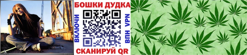 Канабис Верхняя Салда