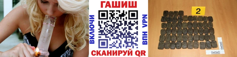 Где купить наркотики Верхняя Салда ГАШИШ  COCAIN  Мефедрон 