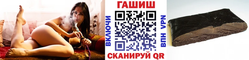 ГАШИШ Изолятор  Верхняя Салда 