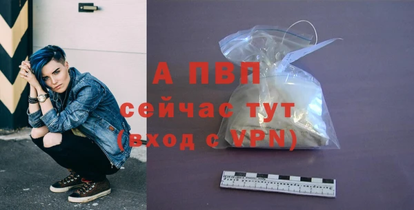 МДМА Бугульма