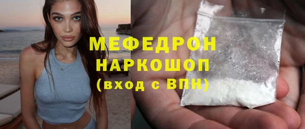 не бодяженный Баксан