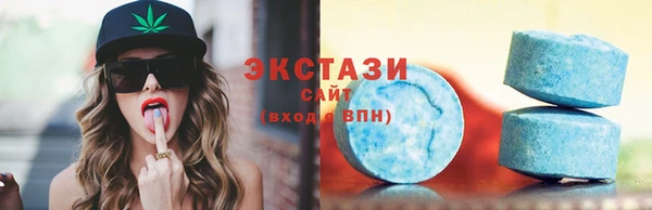 не бодяженный Баксан