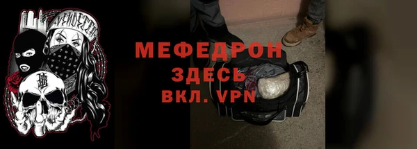 не бодяженный Баксан