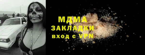 винт Бородино