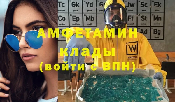 не бодяженный Баксан