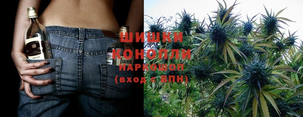 MDMA Premium VHQ Балахна