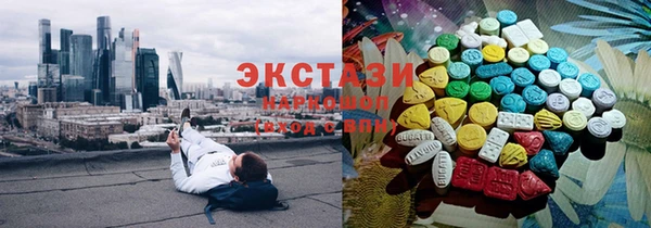 не бодяженный Баксан
