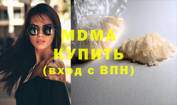 винт Бородино