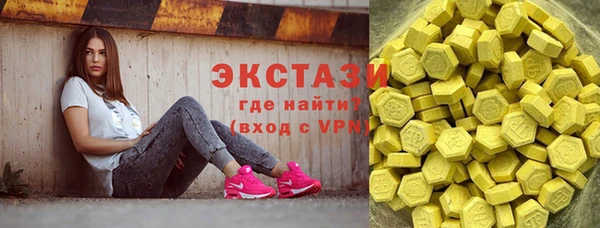 не бодяженный Баксан