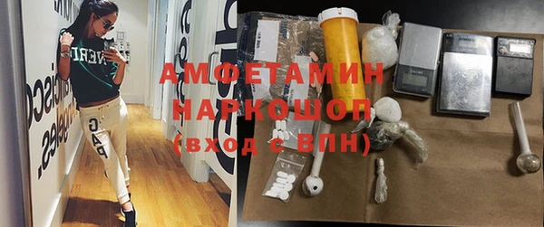 не бодяженный Баксан