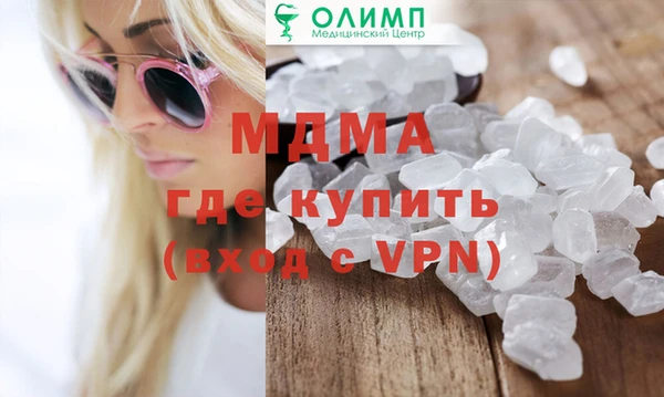 не бодяженный Баксан