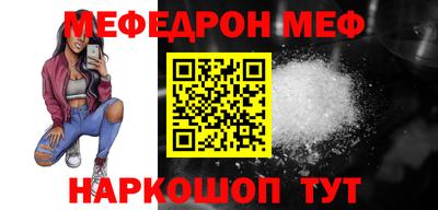гидропоника Гатчина