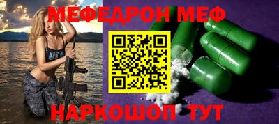 ALPHA PVP Гагарин