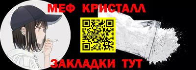 ALPHA PVP Гагарин