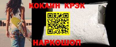 ALPHA PVP Гагарин
