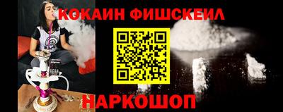 гидропоника Гатчина
