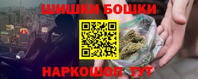 ALPHA PVP Гагарин