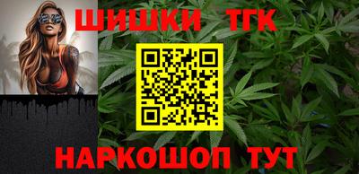 гидропоника Гатчина