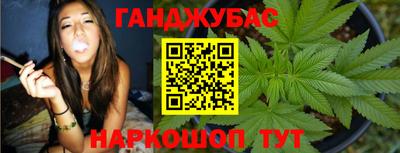 марки lsd Гай