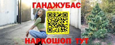 гидропоника Гатчина