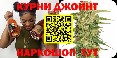 гидропоника Гатчина