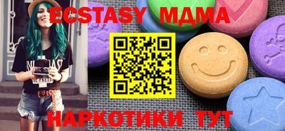 марки lsd Гай