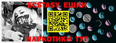 гидропоника Гатчина