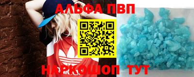 марки lsd Гай