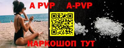 гидропоника Гатчина