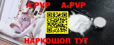 гидропоника Гатчина