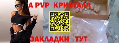 марки lsd Гай