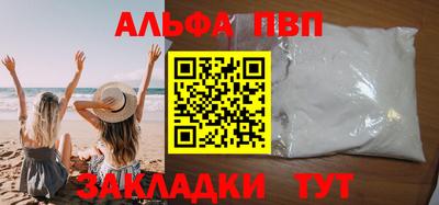 гидропоника Гатчина
