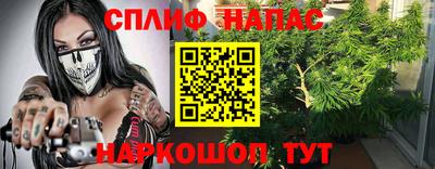 марки lsd Гай