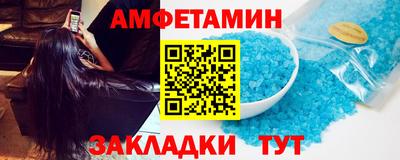 марки lsd Гай