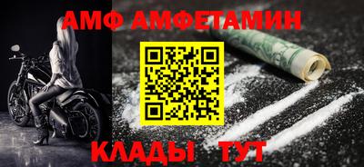 гидропоника Гатчина