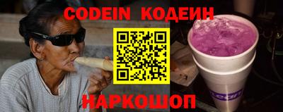марки lsd Гай