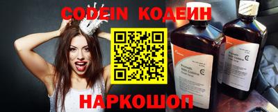 гидропоника Гатчина