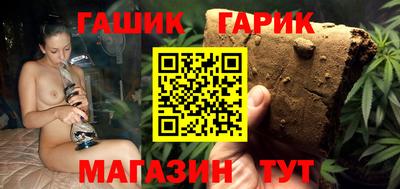 ALPHA PVP Гагарин