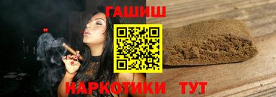 гидропоника Гатчина