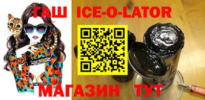 гидропоника Гатчина