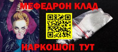 гидропоника Гатчина