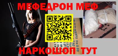 ALPHA PVP Гагарин