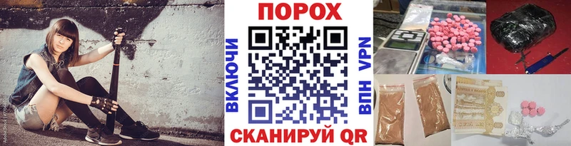 Первитин винт  Верхняя Салда 