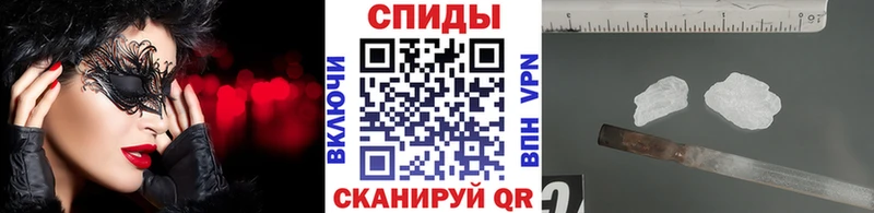 Первитин мет Верхняя Салда