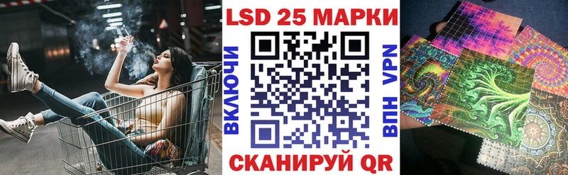 маркетплейс Telegram  Верхняя Салда  Марки N-bome 1,5мг 