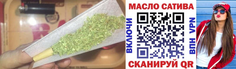 Дистиллят ТГК THC oil Верхняя Салда