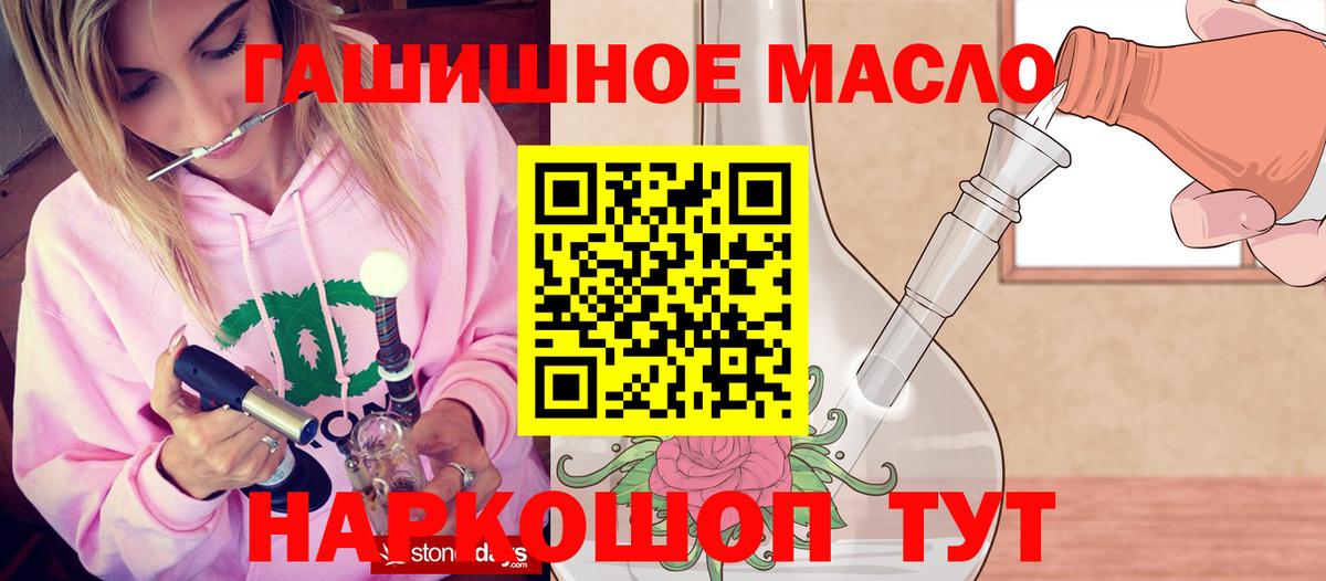 Мефедрон Верхняя Салда