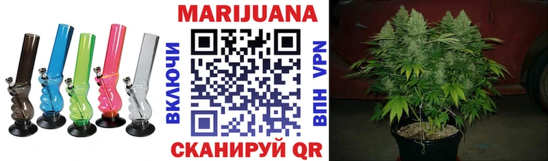 Канабис MAZAR  купить наркотик  Верхняя Салда 