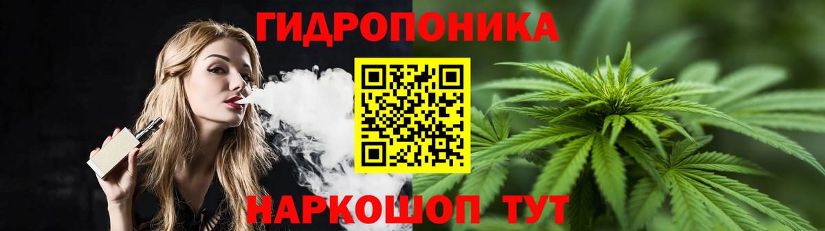 Верхняя Салда  Бошки марихуана VHQ  Бошки марихуана MAZAR  Вход с VPN  МАРИХУАНА Amnesia  Шишки марихуана семена 